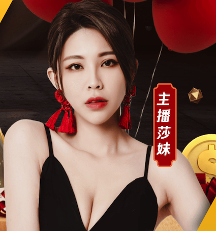 中超三队打亚冠 都有自己难处 海港伤病多 申花中卫荒 成都缺腰