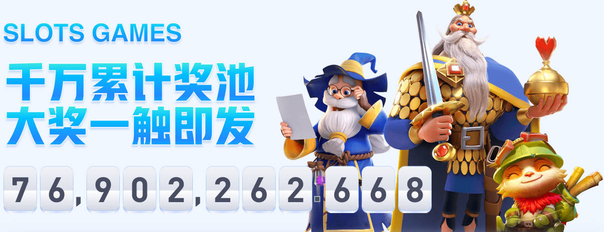 韦世豪：戴上队长袖标后，需要为球队付出更多