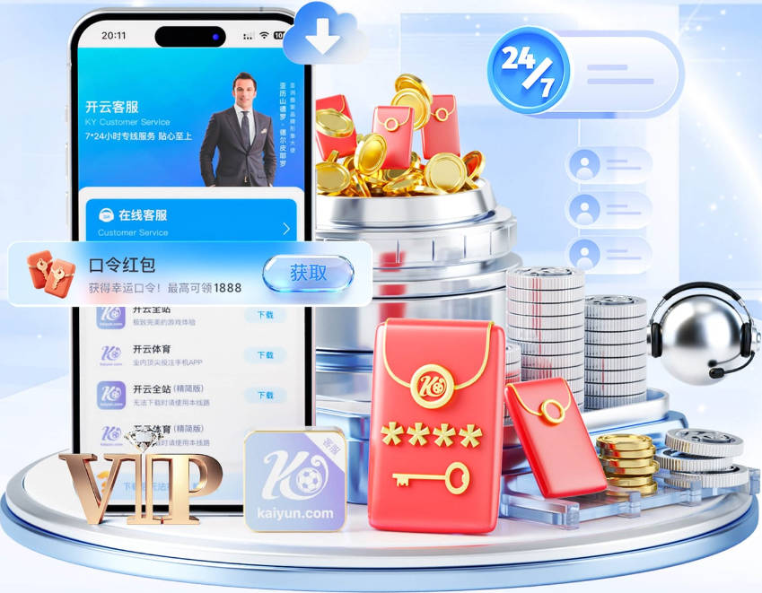 官方：因寒潮导致的潜在隐患，首尔对广岛的亚冠将改至木洞体育场