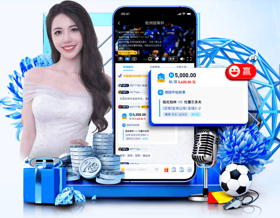 新阵新援亮相！上海申花主场首秀即大考！