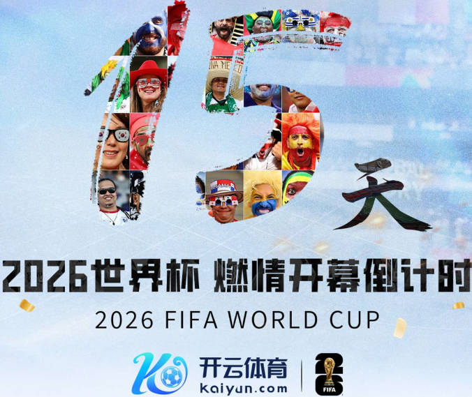 两大平台直播海港抗韩！卢永涛首秀 江原中场：打出行云流水配合